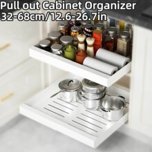 M 13761 Kitchen Cabinet Pull-out Rack �����ֲ������ �羳ר