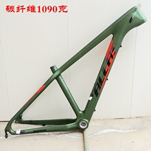 27.5��29��ɽ������܇̼�w�S܇�� ���p1090�˵��x���߾��F���^��