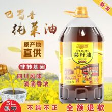 5L���]�Ĵ������Ͳ������r����ե�����ͼZ��ʳ����