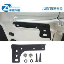 �m�����R��JL2018-2028β�T�쾀֧�ܸ��b ��UС֧�ܸ��b��U��