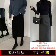 灰色毛呢半身裙女2025秋冬新款高腰显瘦直筒裙气质百搭后开叉长裙