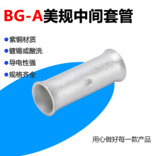 ���g�׹�B-GA�~�B�ӹ�AWG��Ҏ���~�����ȿ����~��a��ϴ���ӹ�