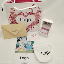 新款潘多拉包装盒手链项链戒指耳钉珠宝首饰礼盒粉色手提袋批发