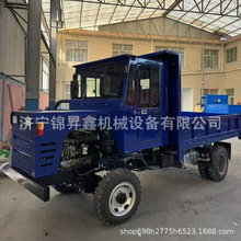 �r��6݆�����C����Ĳ��������ɽ������܇ɽ��������݆܇�d����