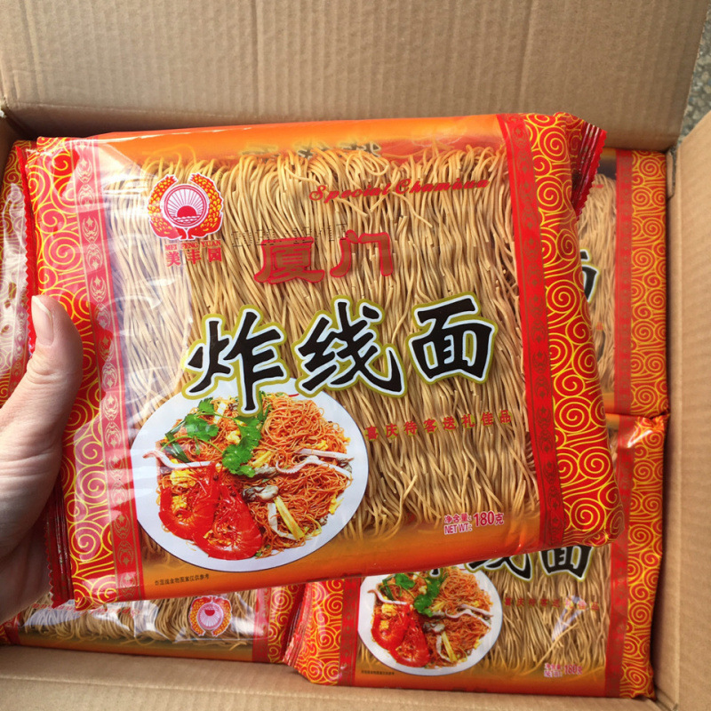 福建特产闽南泉州纯手工面线厦门炸面线福州油炸线面整箱袋装180g