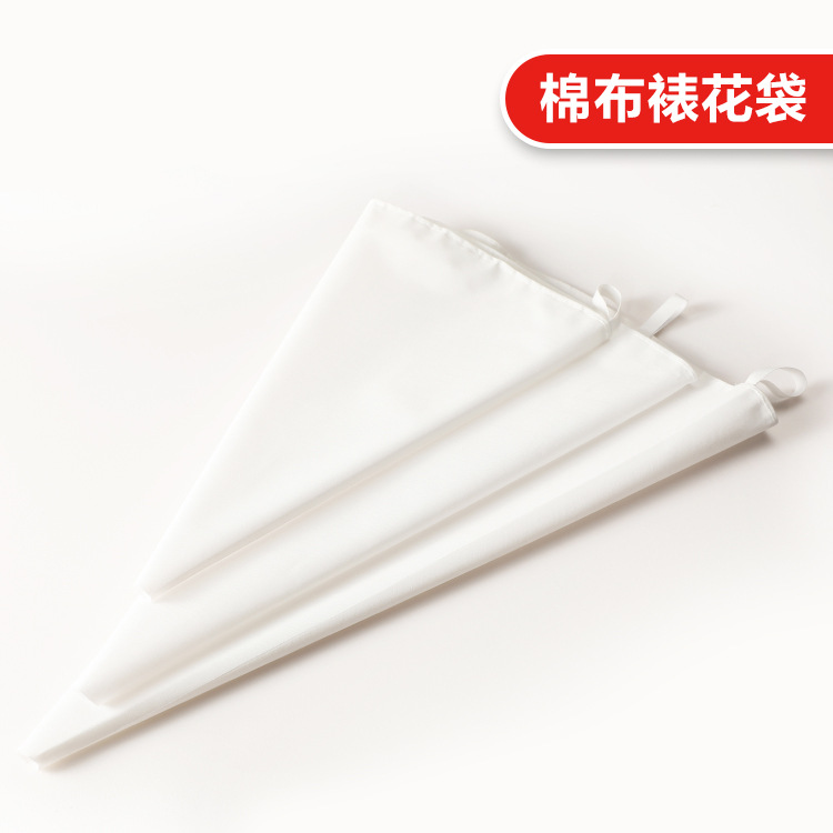 Baking tools multi-size cotton piping bag PEVA piping bag reusable