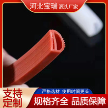 硅胶E型条超软耐高温空心防滑防撞硅橡胶门窗烤蒸箱蒸柜密封条