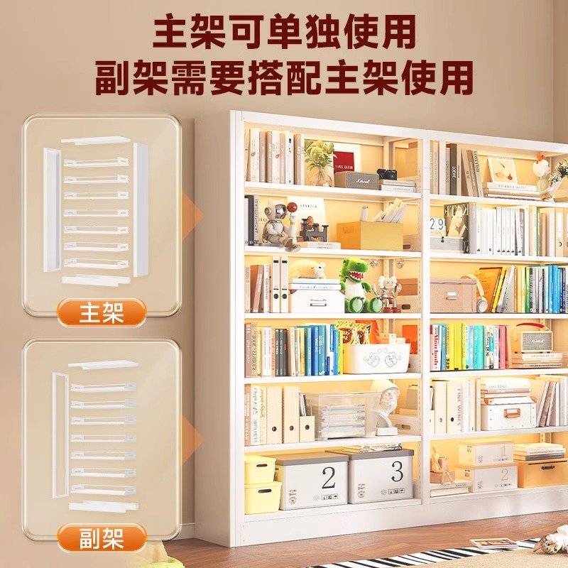 Biblioteca para el hogar Estantería de acero Sala de estar Sala de estudio Estantería de piso a techo de varios pisos Estante de almacenamiento de libros ilustrados para niños contra la pared