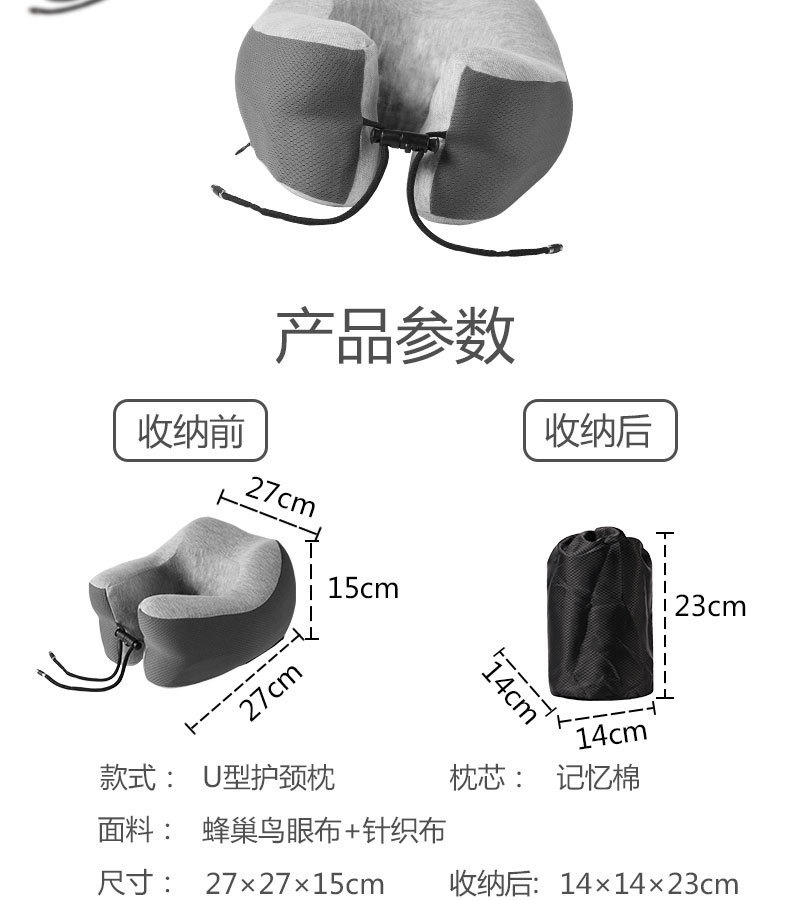详情-09.jpg