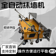 ����Ĩ���C�๦��ā��Ĩƽ�C���B�b��Ĩ�ҙC�҃��⠝��ĥƽ�C