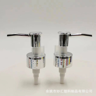 ��R 20 24 28/410 ȫuv��Һ�� ���yƷ���bϴ��Һ���^ Һ�w������