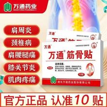 �fͨ����N10�N���g�Pͻ���P�����L���ϥ�w�i׵��ʹ�����N����Ʒ