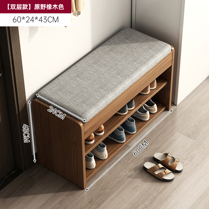 taburete de cambio de zapatos armario de almacenamiento de zapatos asiento taburete de puerta integrada puerta de entrada doméstica portable para sentarse en el soporte de zapatos de entrada taburete de zapatos