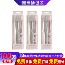 uvӡˢ��ˢpvc��pvc��ˢ͸�����b�в�ɫ������ˢ���bpvc͸������