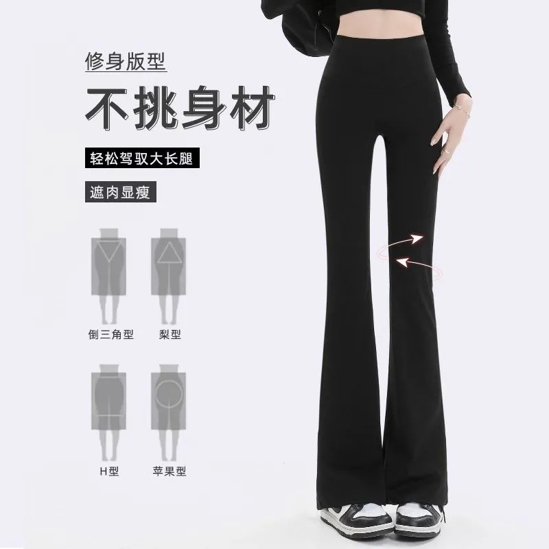 Weila Barbie pantalones ropa exterior de mujer Otoño e Invierno pantalones gruesos de tiburón forrados de lana pantalones de cintura alta pantalones de vientre adelgazantes pantalones de yoga ajustados mujeres