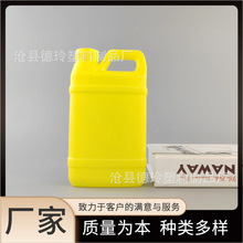 500ml���ʠI�BҺСͰ �rș��sҺ���bƿ�����w��ƿֲ���~��ʿ�ƿ