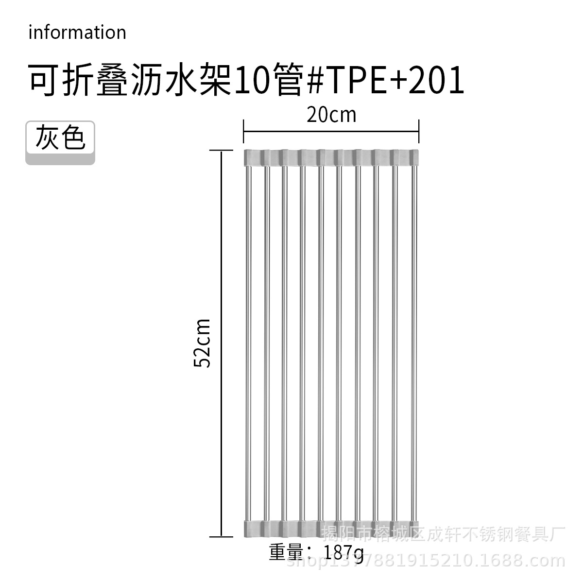 Fregadero de cocina estante de drenaje de acero inoxidable plato de frutas y verduras plegable plato filtro de agua estante de almacenamiento persiana de almacenamiento estante de drenaje