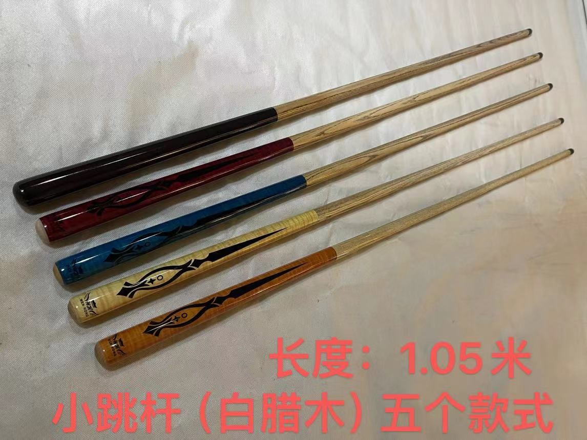 O1CN010CcqRU1R2K4PlJtV8_!!1125