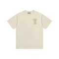 1228 Apricot