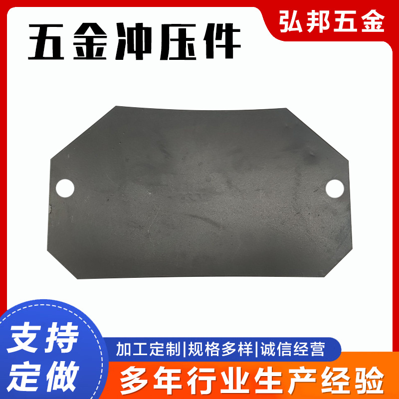厂家生产五金冲压件发电机组配件金属拉伸件冲压折弯件汽车配件