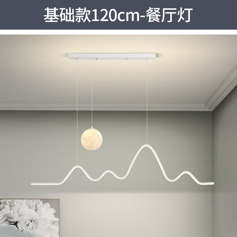 Luz de sala de estar de espectro completo simple moderna crema viento pasillo luz principal 2025 nuevo dormitorio nubes lámparas de techo