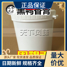 ����R &middot; ������������Lζ��h����������u���䷽�����������