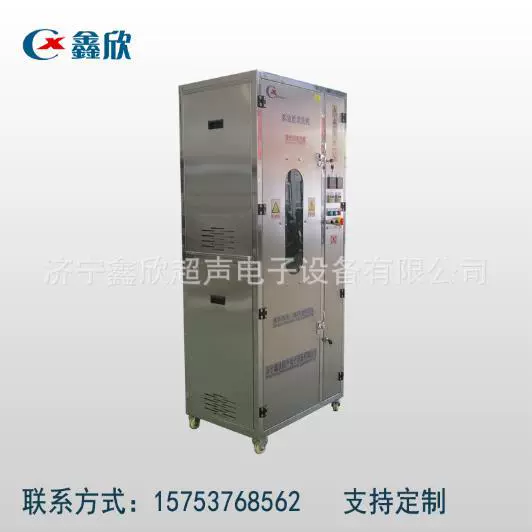 Машина для чистки и сушки химической защитной одежды Прямые продажи с фабрики Машина для чистки, распыления и сушки химической защитной одежды «все в одном»