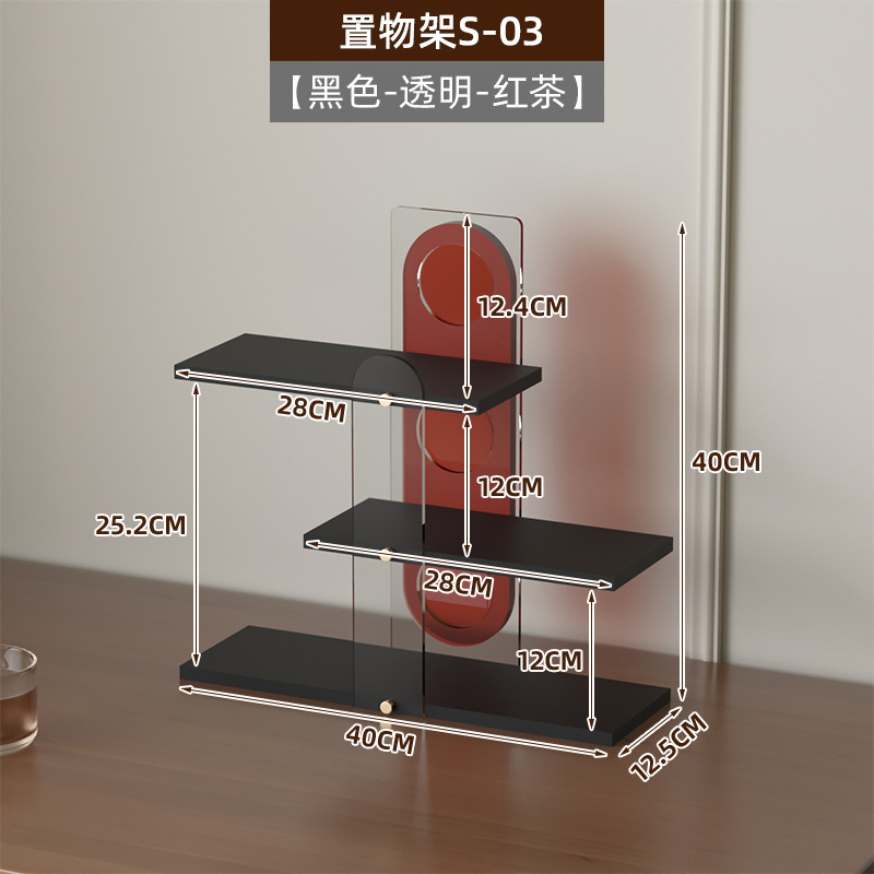桌面置物架亚克力办公桌收纳杯架办公室工位置物架台面茶杯收纳架|undefined