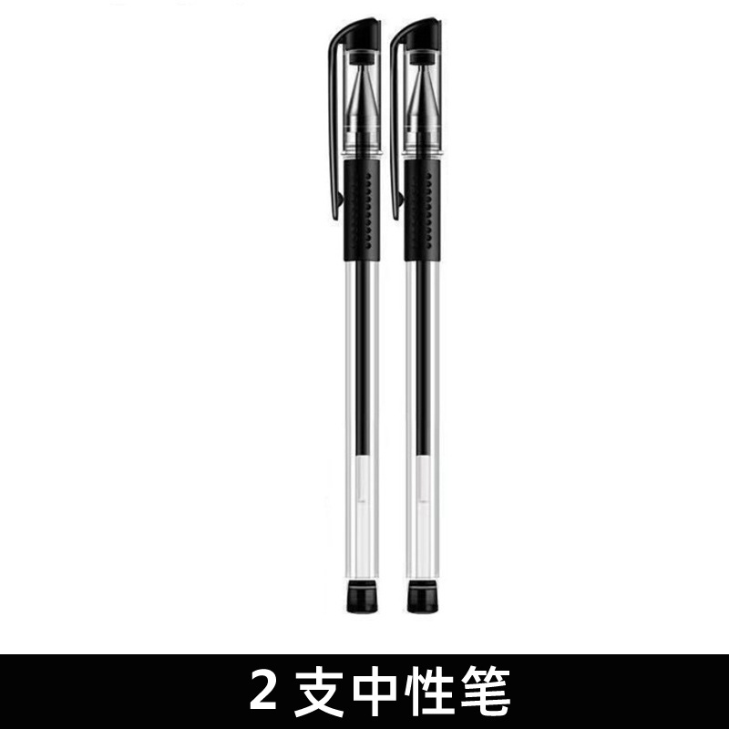 다크 브라운 검정색 펜 2개