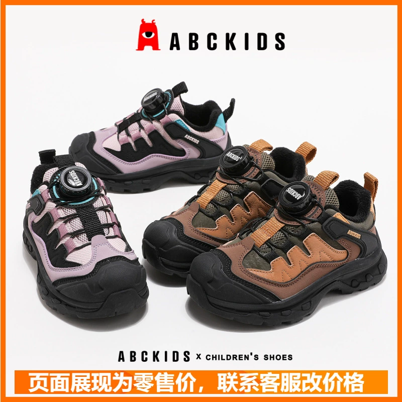 Детская обувь abckids, новинка зимы 2024, детская уличная обувь, теплая спортивная обувь для девочек на второй хлопковой флисовой подкладке для мальчиков