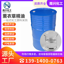 F؛ Sֱl ޹²ݾ Ѭ² 꾫 8000-28-0