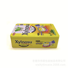 韩国进口无糖薄荷糖包装铁盒 三层夹心柠檬润喉糖果盒可定/制