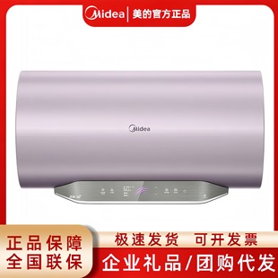 ����F6032-RW7(HE)늟�ˮ��һ����Ч׃�l��Q�V����ˮ��60��