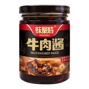 牛肉拌饭酱_1688批发网