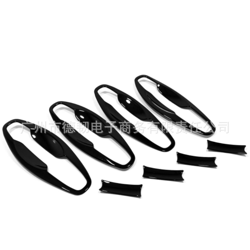 Suitable for 15-22 Honda Odyssey outer door bowl stickers chrome plated all-inclusive door Bowl door wrist scratch-proof decoration