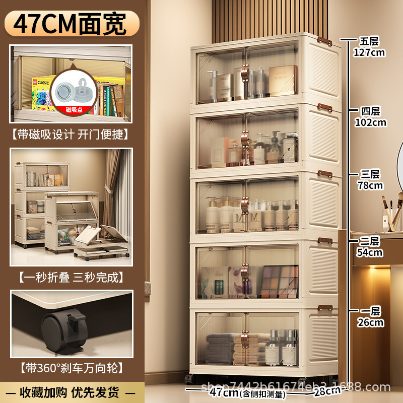 37-82 Gabinete de almacenamiento plegable ancho de gran capacidad puerta magnética armario de almacenamiento transparente para niños refrigerios ropa almacenamiento de juguetes