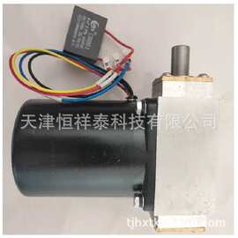 90YC60 小型大*功率电机  转速1350r/min  功率60W