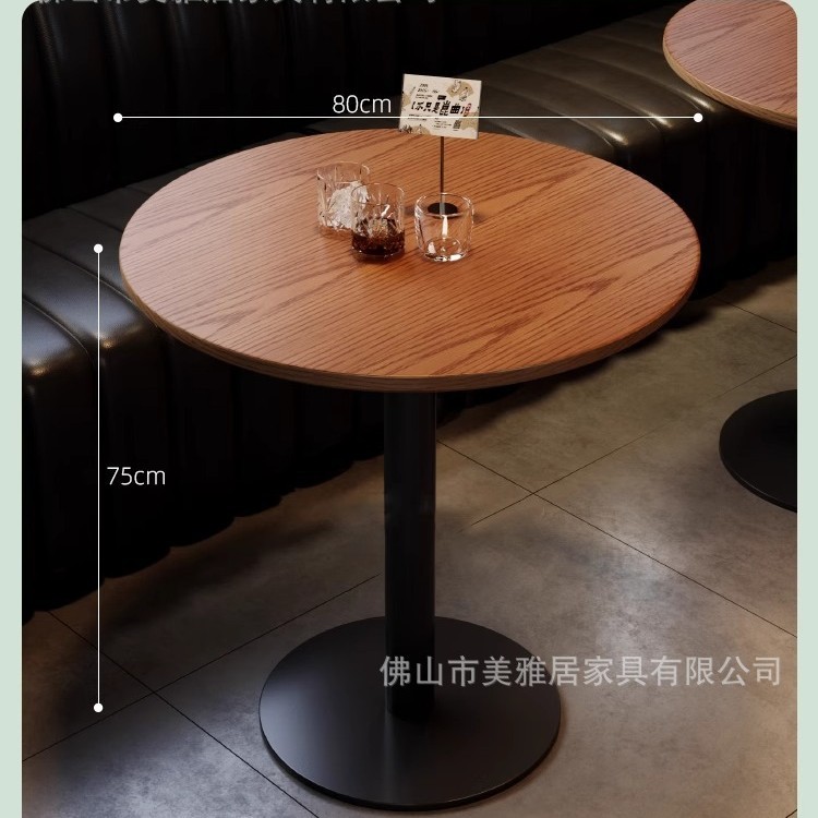 レトロなカフェテーブルと椅子の組み合わせ無垢材ベーカリーケーキショップチェアパブB&Bデザートミルクティーショップダイニングテーブルと椅子|undefined