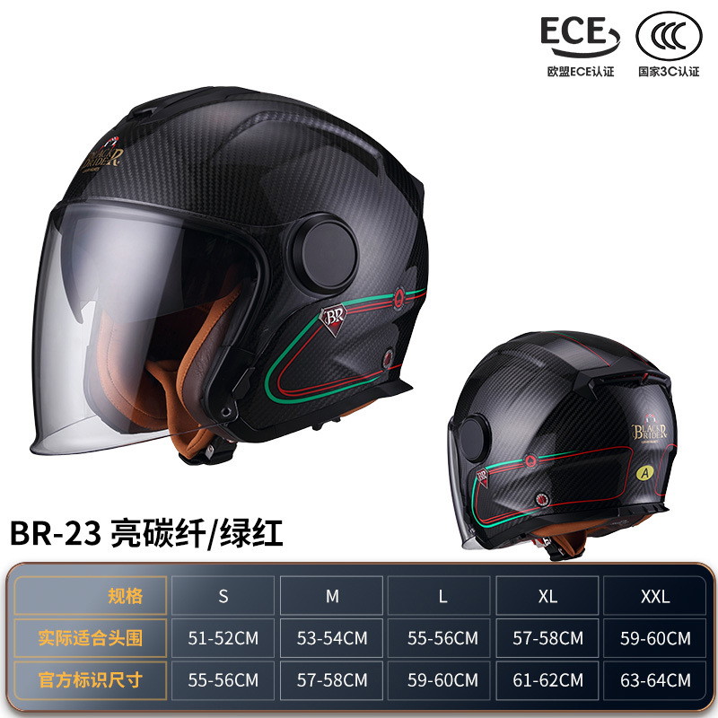 BEON fibra de carbono motocicleta eléctrica casco hombre y mujer tres cuartos y medio casco doble lente universal cuatro estaciones