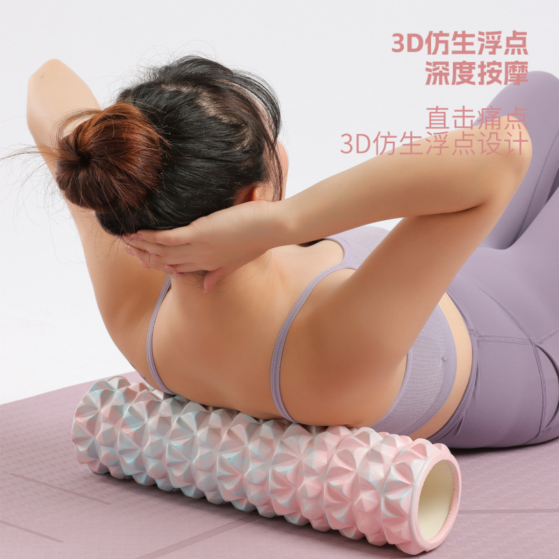 Evaフォーム軸専門ヨガ柱フィットネス器材初心者筋肉リラックス痩せ下腿神器langyaローラー|undefined