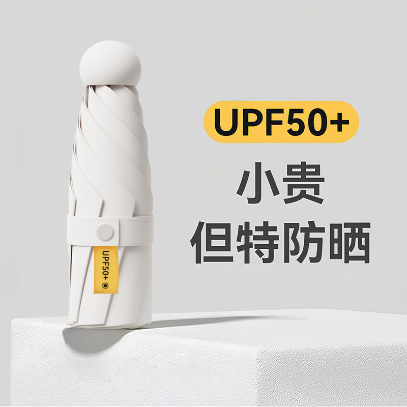 一键复制_20240726225240