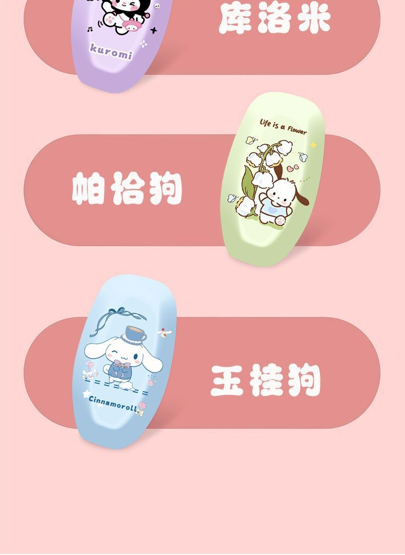All-season universal leather seat cushion cover, waterproof and sun-proof, with cute cartoon prints, high aesthetic value for electric scooters
