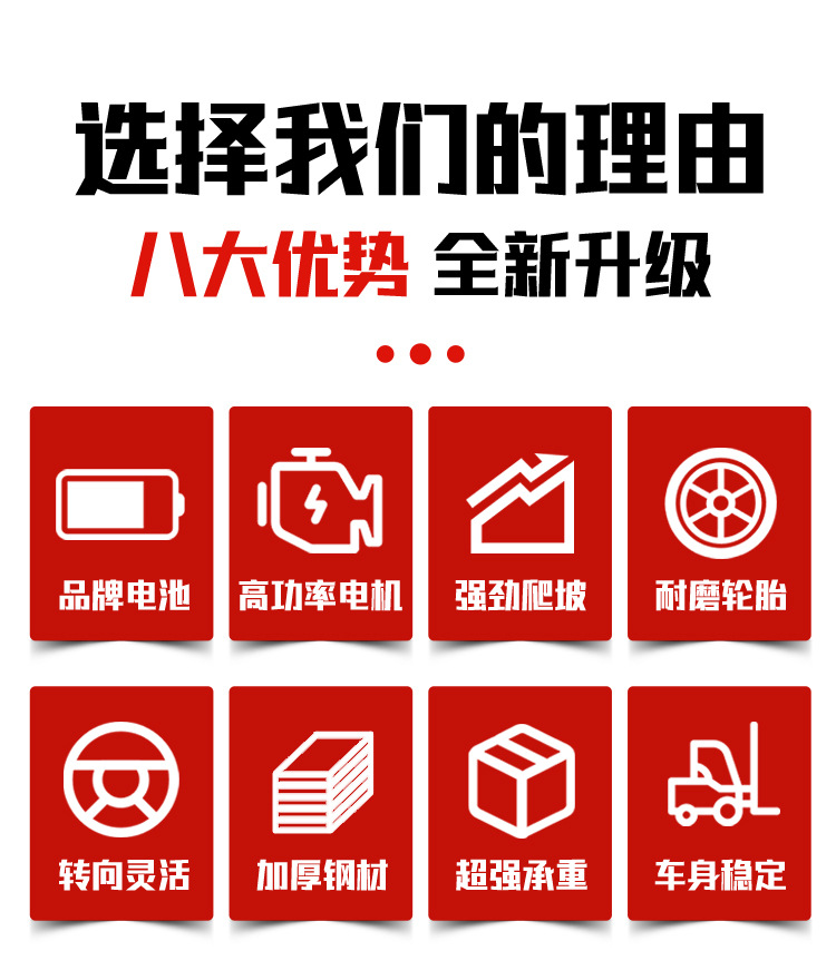 详情_06.jpg