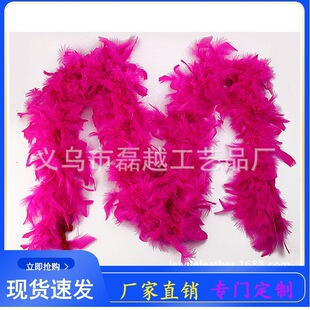 �S��ֱ�N�Ӵֻ�Ƭë�l�l��ë����������c��c�b�2��100��