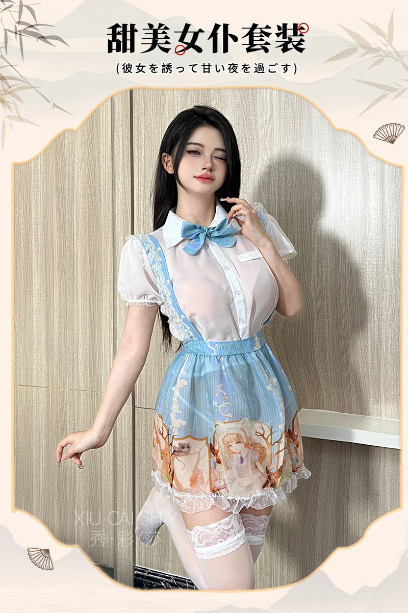 Sexy Maid Costume Set with See-Through Lace, Bow Detail and Thigh-High Stockings — detail image 3