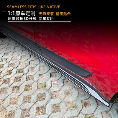spoiler small exterior trim – Big Surrounded