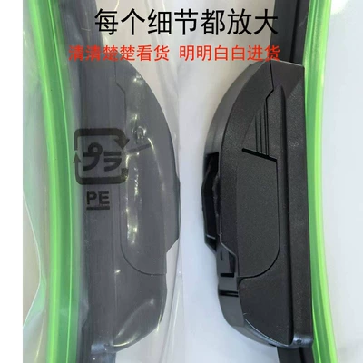 RAV4, Highlander, Corolla, Wiper
