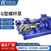 G���ݗU�ò��P䓆��ݗU��G25-1 G35-1 G70-1����ݔ���������͸��g