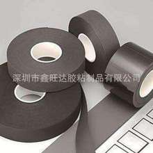 NITTO�Ֆ|SCF150��ɫ���_��ճ��ˮ�����p���z�� �ɼӹ�����