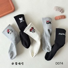 爱嘀嗒冬款韩国ins儿童袜加厚毛圈袜子潮牌P字母潮童高端厂家批发